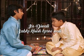 Short Film 2016 (Diwali)